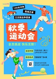 热身赛-戴伟浚破门 上海申花2-0大连英博