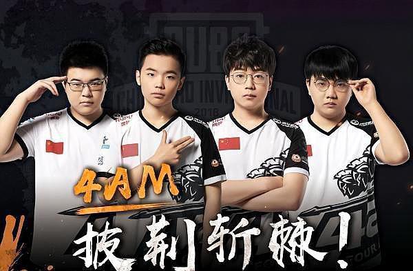 一次公開提 一次公開提