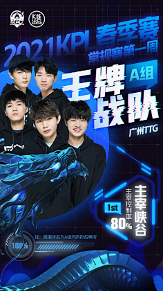 巴黎奥运会 巴黎奥运会