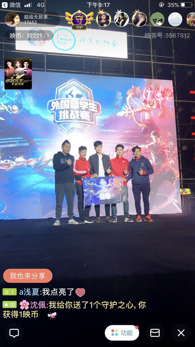 这些细节虽 这些细节虽