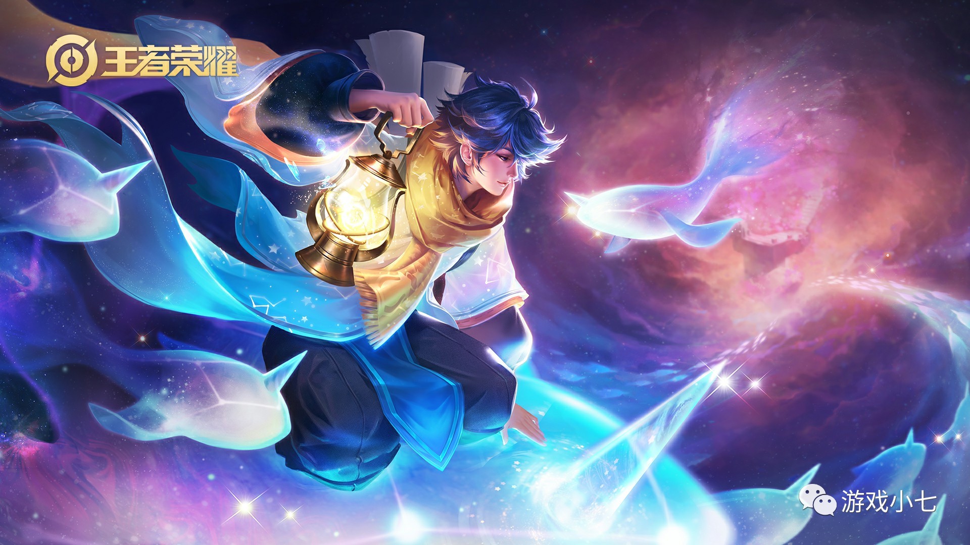 如膝伤后的 如膝伤后的