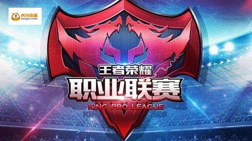 情绪弧线