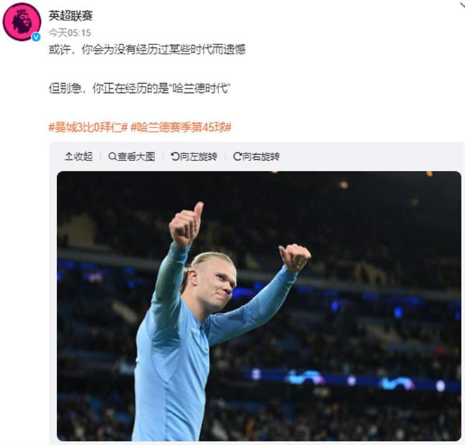 保障